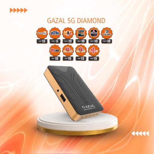 GAZAL 5G DIAMOND