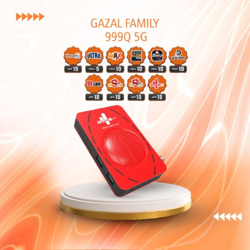 GAZAL FAMILY 999Q 5G
