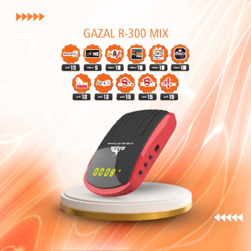 GAZAL R-300 MIX