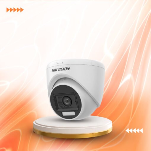 HIKVISION Turbo HD 2MP