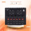 External Sound Mixer V8