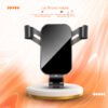 Car Phone Holder