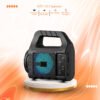 GTS-1551 Speaker