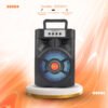 Speaker ZQS8151