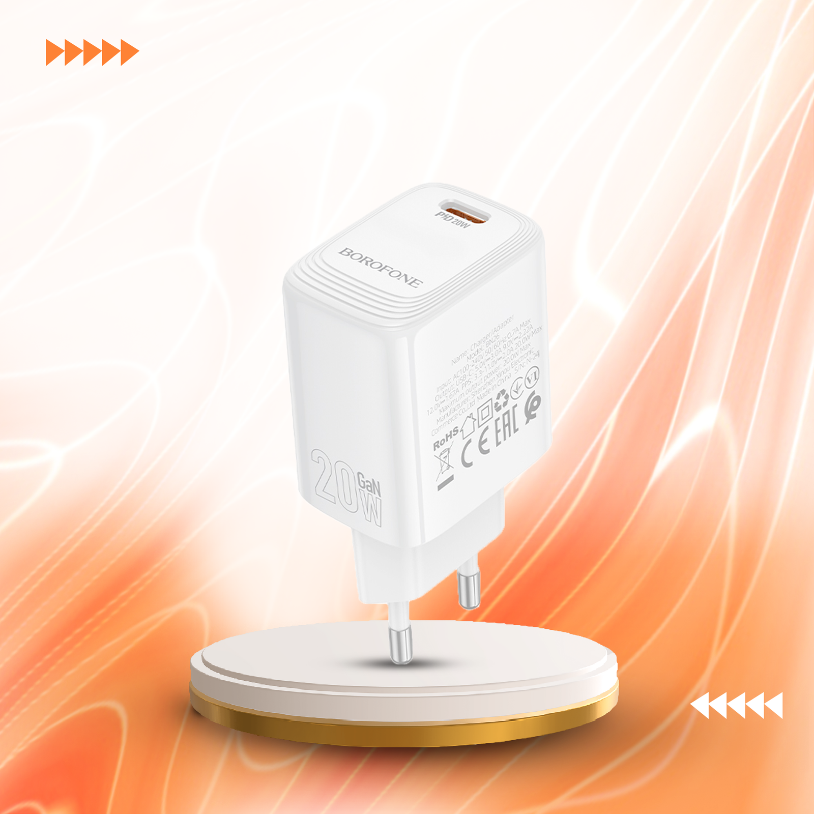 شاحن BOROFONE BN26 - الصورة 4