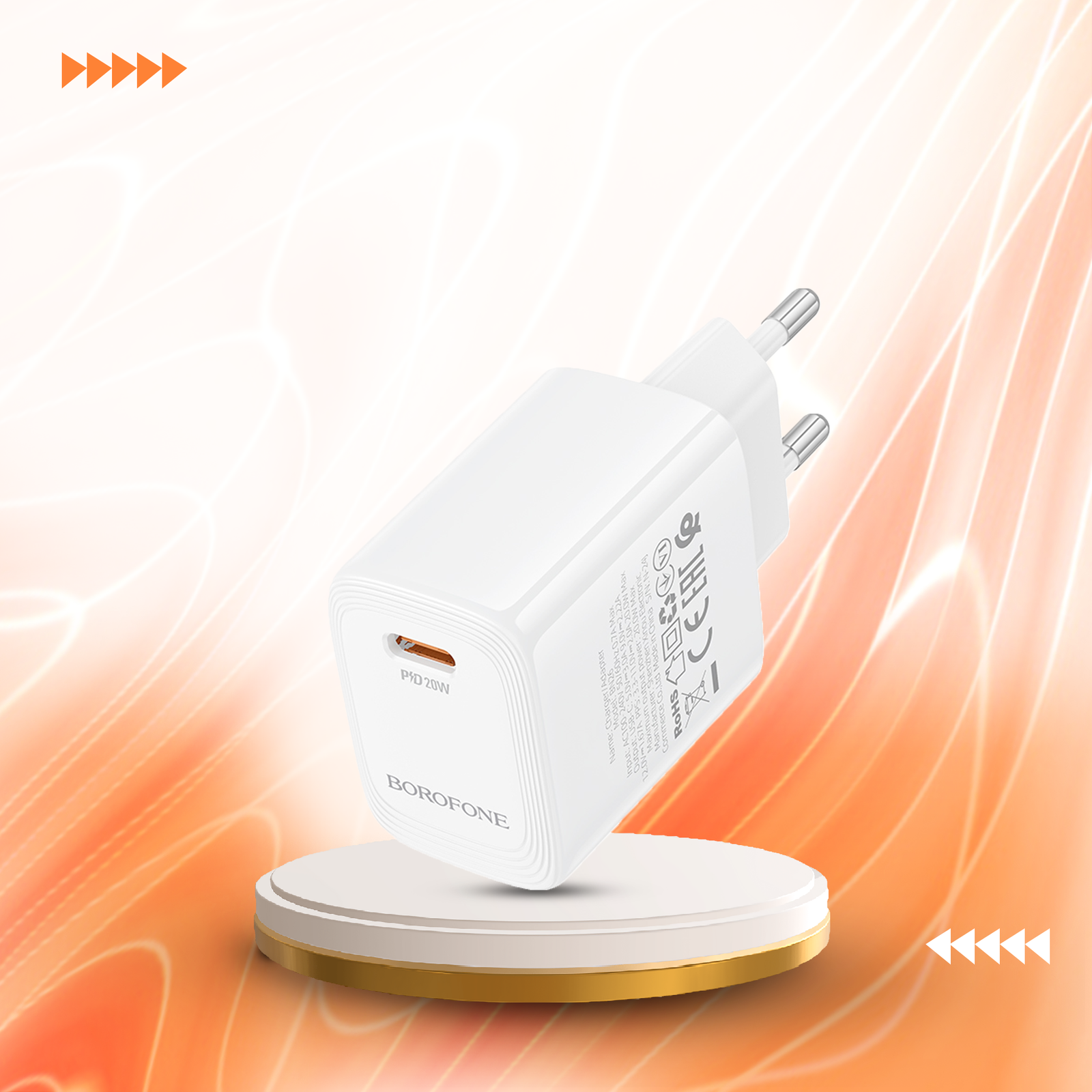 شاحن BOROFONE BN26 - الصورة 3